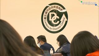 今年首例瘧疾！30歲外籍女從肯亞入台　出現頭痛、發燒