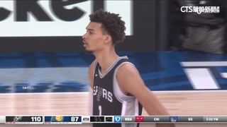 法國「斑馬」返鄉炫技！　狂飆30分再秀「自拋自扣」