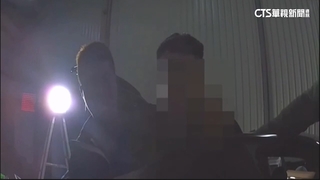 嫌藉口抽菸從派出所開車逃逸　警疏失遭記過處分