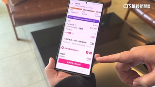 折扣陷阱？男控多收近百元　外送平台：將協助退款