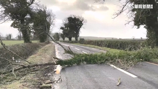 風暴「伊歐玟」直撲愛爾蘭　英國也全面警戒