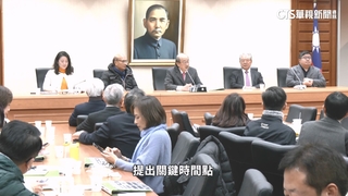 大罷免潮宣戰！柯建銘祭「超甲動」　傳藍「反殺7綠委」