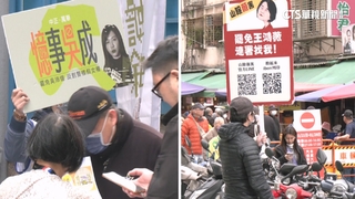 政院再提覆議　王鴻薇：三振出局　卓揆：三壞球不算