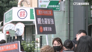 罷免遍地烽火　台中「藍綠八席全中」　盧秀燕：盼休兵過年