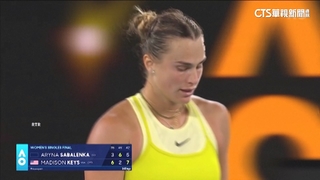 澳網大黑馬Keys奪冠　球后Sabalenka怒摔球拍