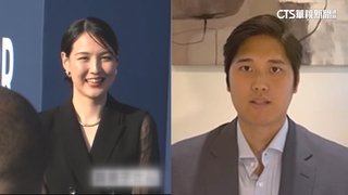 「感謝美麗妻子相伴」　大谷翔平甜蜜告白