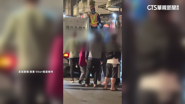 沒做好分類遭清潔隊拒收　民眾跳上車作勢打人 | 華視新聞