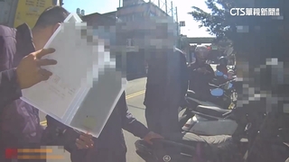 投資詐騙！翁抵押房產「捧62萬面交」　眼尖警揪車手