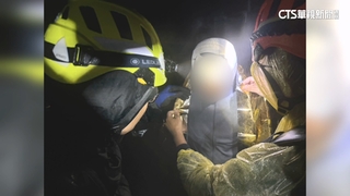 屏東北大武山男墜30公尺邊坡　消防搶救6小時送醫