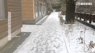 小年夜寒流報到全台凍番薯！　午後轉乾冷降雪機率趨小