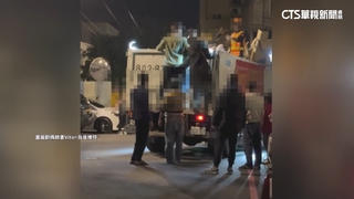倒垃圾清潔員拒收　男為父出氣跳上回收車作勢毆打遭逮