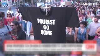 觀光人潮錢潮推升房價　西班牙人叫苦連天