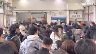 小年夜返鄉！台鐵北中南誤點　旅客乾等接駁氣炸