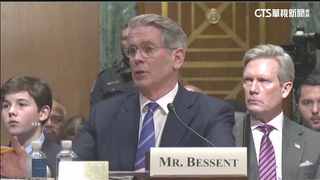 美參院通過任命案　班森特將成美首位出櫃財長