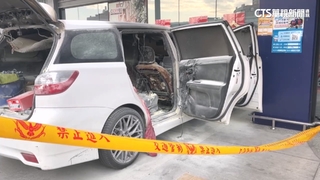 被獨留車內突火燒車　4歲童驚險爬出後車廂