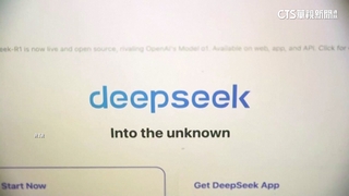 止跌回穩！　美股三大指數開盤走高　AI類股收復部分損失