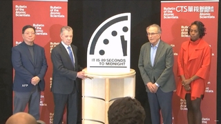 末日時鐘調快1秒　人類離地球毀滅史上最近
