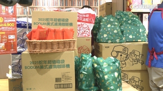 限量福袋來了！　民眾排長龍搶買抽電動車.機票