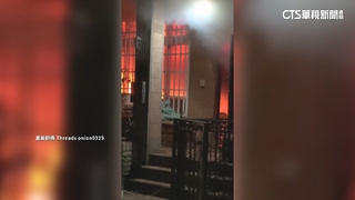 除夕驚魂！　透天厝竄火5人逃　疑「延長線」電力超載