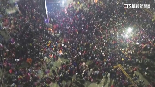 印度大壺節爆發踩踏意外　死亡人數達兩位數