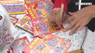 「中800只給500」！民眾控彩券行詐騙　業者不回應