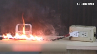 高功率家電插延長線有風險！　吹風機.烤箱都入榜