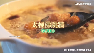 年菜商機旺！　速食店.五金行.傢俱行跨界吸睛