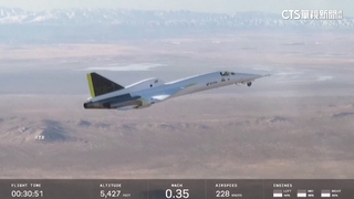 民航回歸"超音速時代"!　美客機突破音障創紀錄