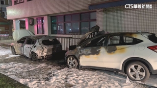 疑施放煙火後引發火勢！　基隆兩車陷火海　消防隊灌救