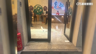 疑因消費糾紛引3人不滿　知名按摩店大年初一遭砸店