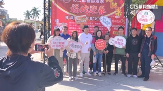 內門娘家宴登場席開360桌　業者一大早準備好料