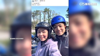 初二回娘家！　蔣萬安曬合照.老婆說「蛇」麼都好