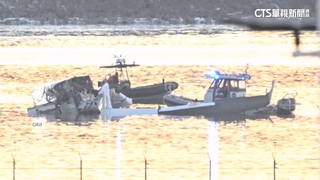 美客機撞黑鷹67死　初步報告：塔台人力配置「不正常」