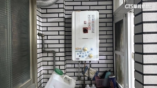 疑陽台未通風　台中一家「4大4小」一氧化碳中毒