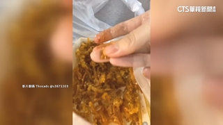 控百元買鹽酥菇多是麵衣　攤商：已經吃到見底
