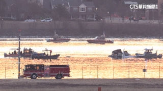 繼1982年後　波多馬克河再發生致命空難