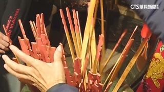 初四接神！鎮瀾宮國運籤抽「中下」　北港朝天宮「中平」