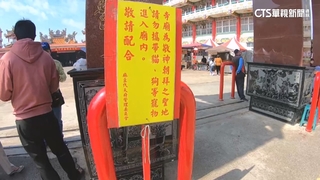 禁入佛門聖地？　寵物被拒於門外　廟方：香客曾被咬