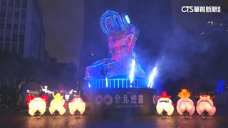 台北燈節「福蛇豆豆」登場　西本願寺點亮日式燈籠