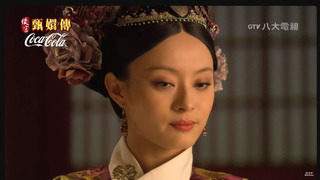 甄嬛傳馬拉松再破紀錄！　8.3萬人在線收看「皇上駕崩」 第5輪熱播中