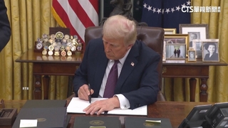 川普對加.墨.中加重課關稅　24起正式生效