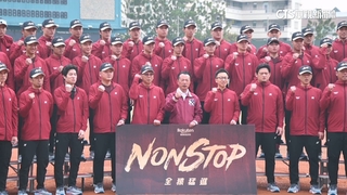 桃猿男兒開訓高喊「NONSTOP」　力拚樂天隊史首冠