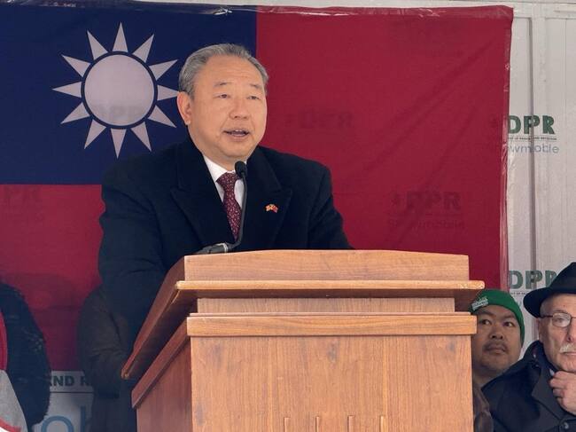 川普凍結外援包含台灣　俞大㵢：美方解釋為暫停、非取消 | 華視新聞