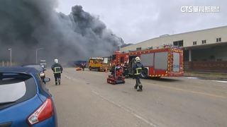 彰化工廠陷火海塑膠粒子狂燒　3公里外可見黑煙竄天