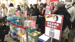 19藍委罷免一階達標　罷綠「北雙吳.高雙劫」反制