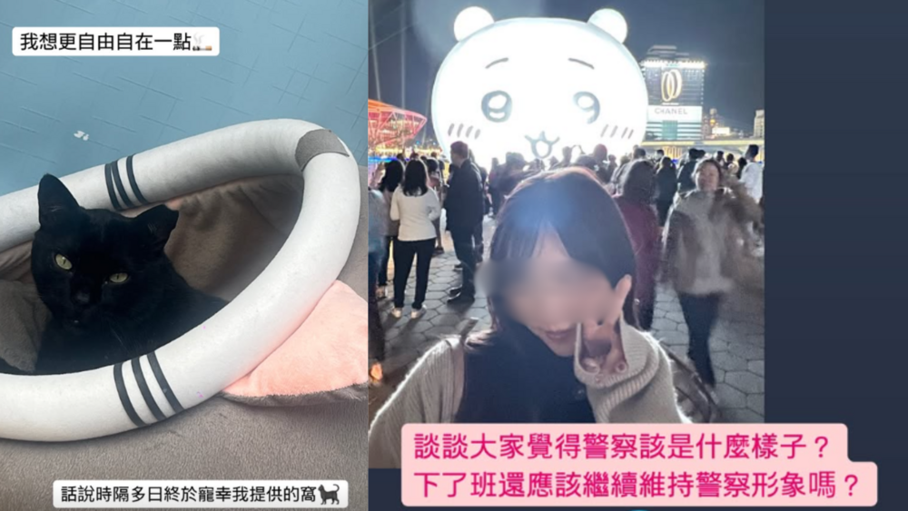 穿薄紗露乳溝拜年惹議　網紅女警反問「下班該繼續維持警察形象嗎」　高市刑大回應 | 翻攝自 小貝 IG