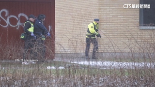 瑞典學校驚傳槍擊　警方證實5人中槍.傷勢不明
