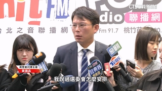 白營主席政見會在即！　壁盼辯論昌尊重選委會