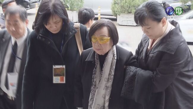 辜振甫遺孀辜嚴倬雲4日辭世 享嵩壽105歲 | 華視新聞