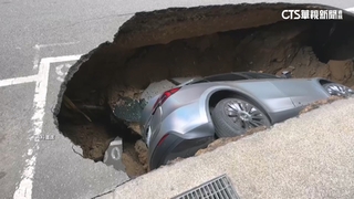 新竹天坑案！　縣府同意豐采520「原則性復工」